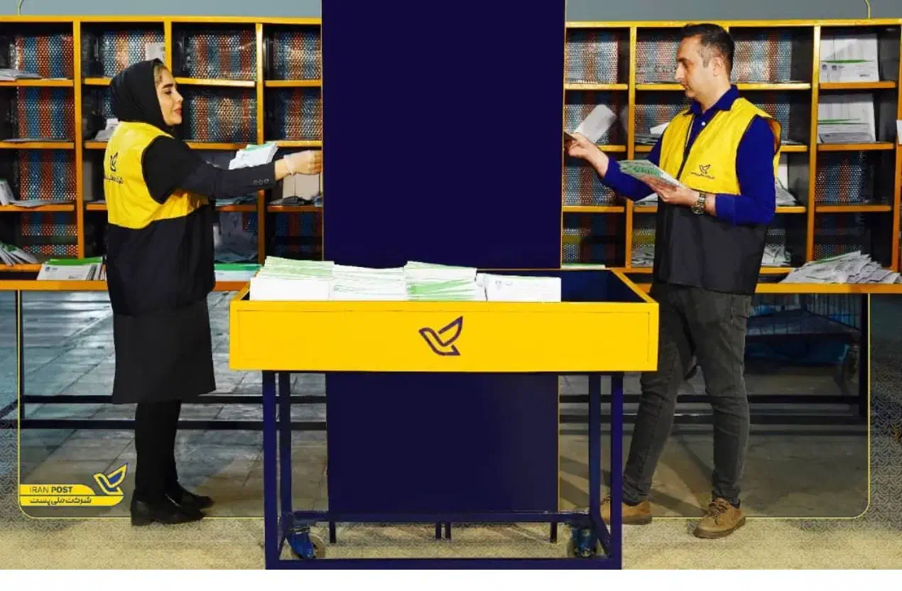 پست ایلام نیاز به دو نفر بسته رسان ایلام دارد|استخدام حمل و نقل|ایلام, |دیوار