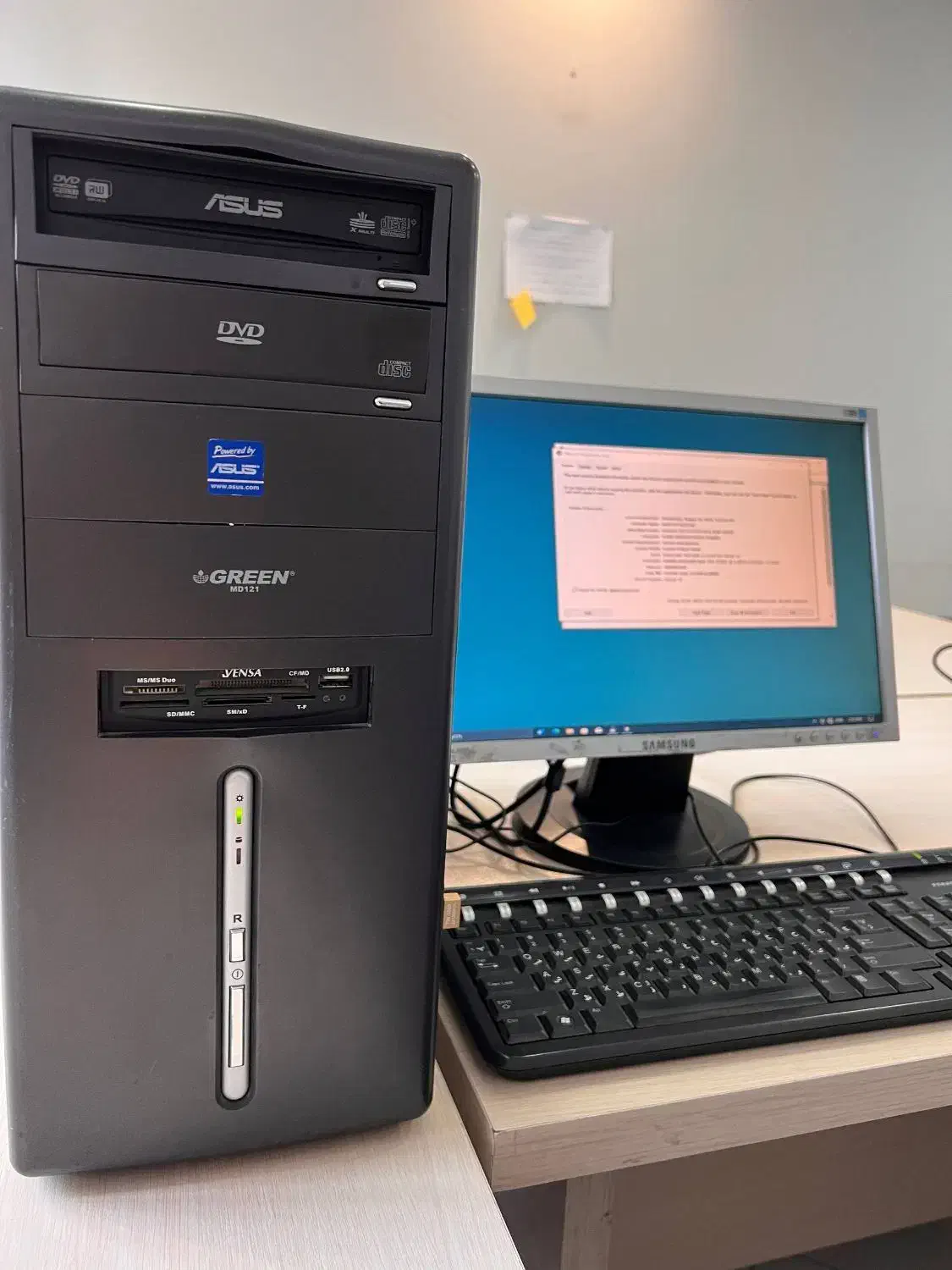 کامپیوتر برند samsung|رایانه رومیزی|تهران, پاسداران|دیوار