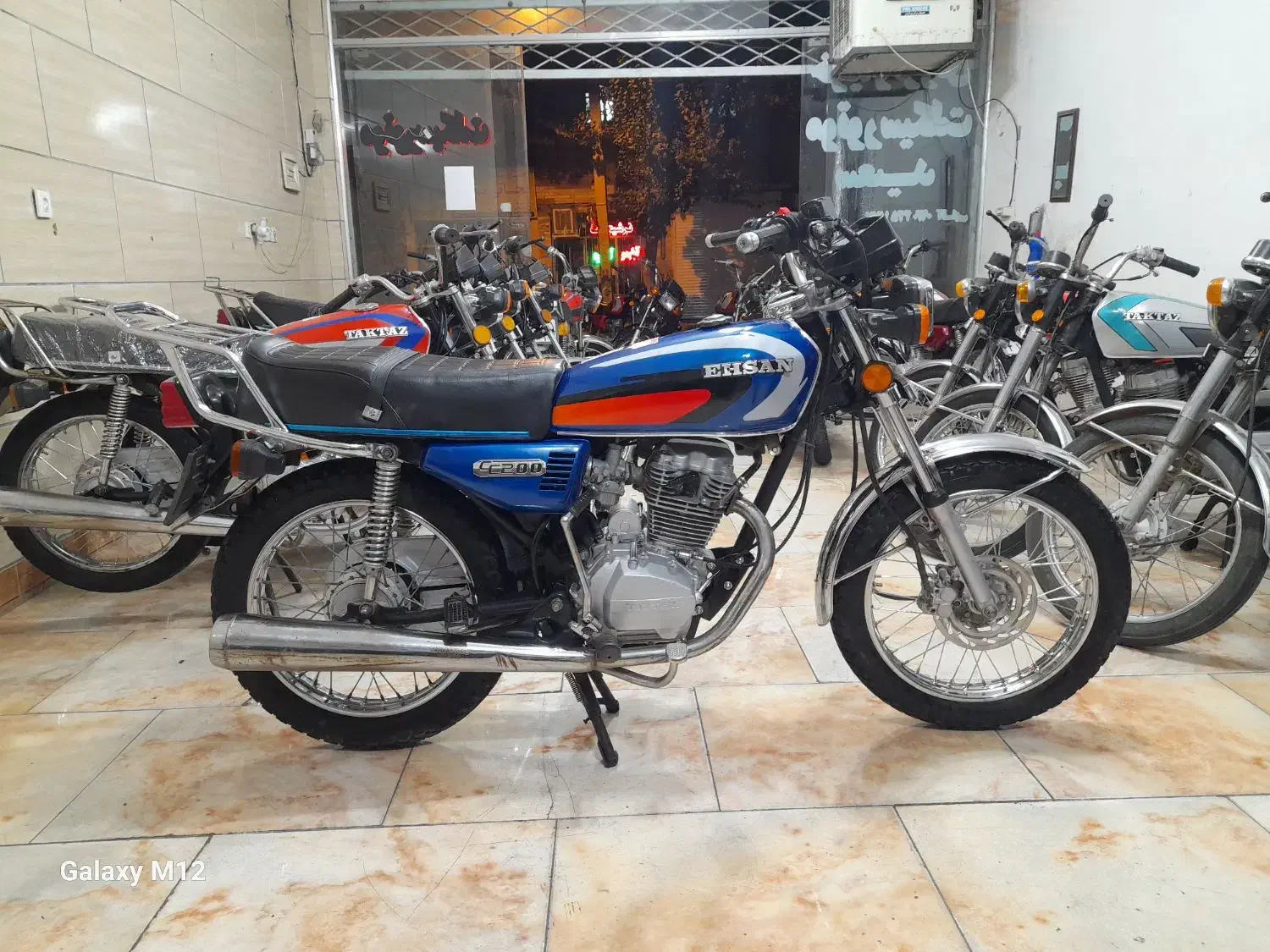 مدل۹۲پرواز۲۰۰ccپلاک‌ملی‌جلو‌دیسک‌سالموتمیز|موتورسیکلت|چابهار, |دیوار