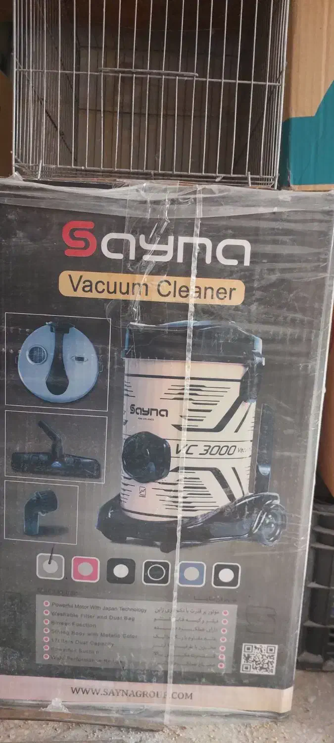 جاروبرقی|جاروبرقی، جارو شارژی، بخارشو|اردکان, |دیوار