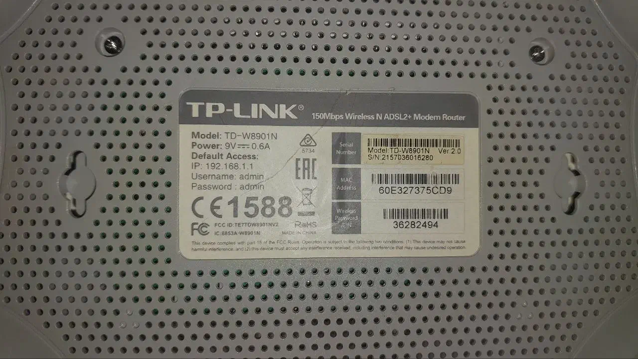 وای فای (ADSL)|مودم و تجهیزات شبکه|رشت, ساغری سازان|دیوار