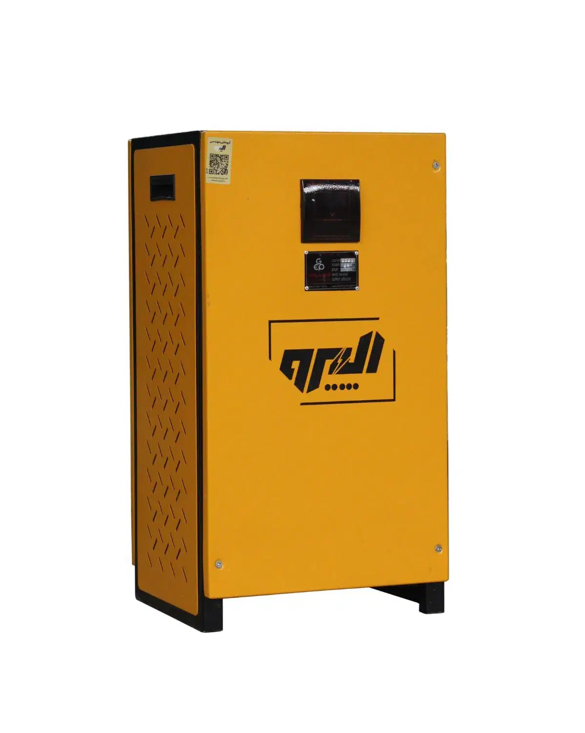 استابلایزرهای تکفاز سرووموتوری (تثبیت کننده ولتاژ)|ماشین‌آلات صنعتی|قدس, شهرک صنعتی گلگون|دیوار