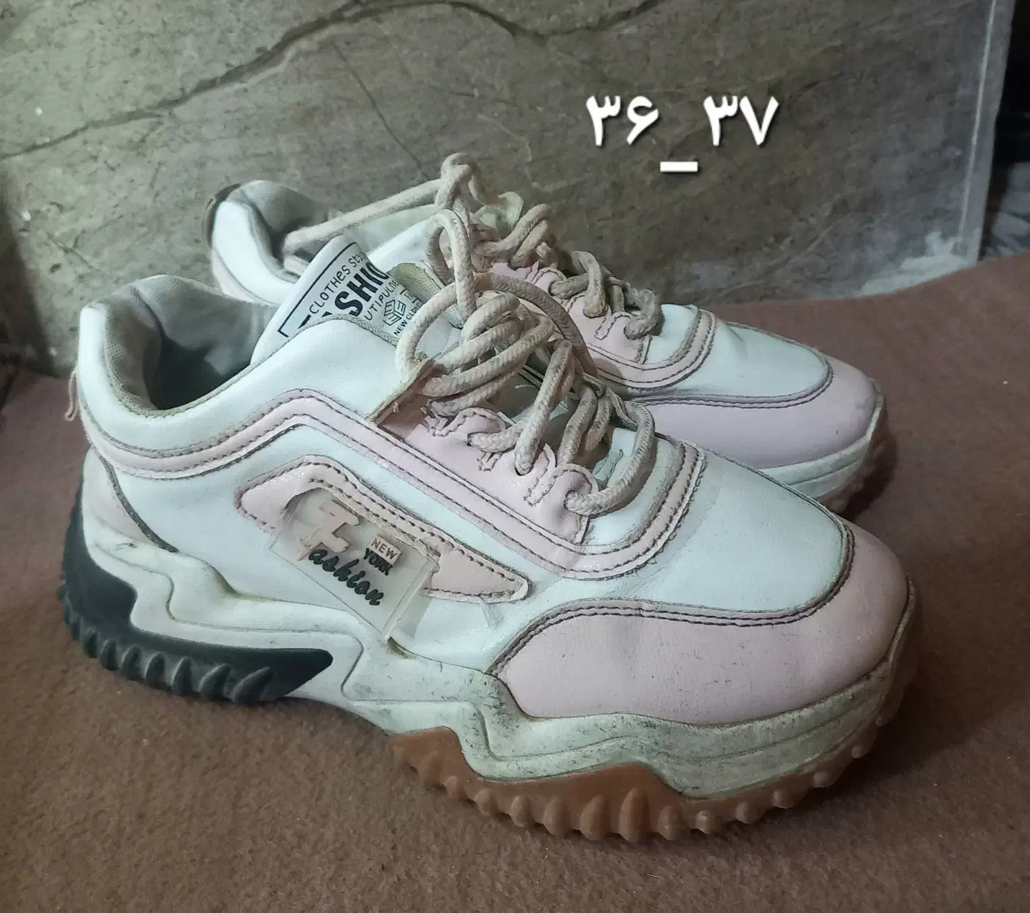 کفش|کیف، کفش، کمربند|زابل, |دیوار