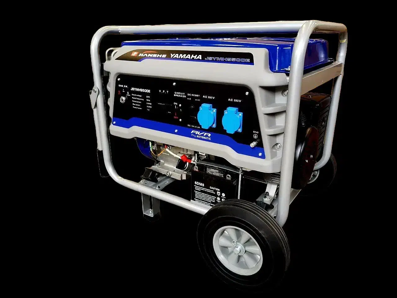 موتوربرق Yamaha|ابزارآلات|قیروکارزین, |دیوار