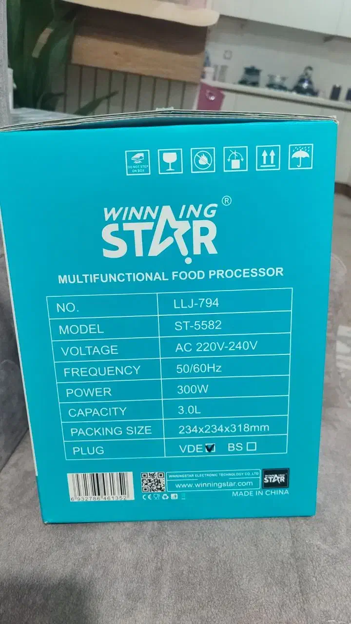 خرد کن وینینگ استار|خردکن، آسیاب، غذاساز|میبد, |دیوار