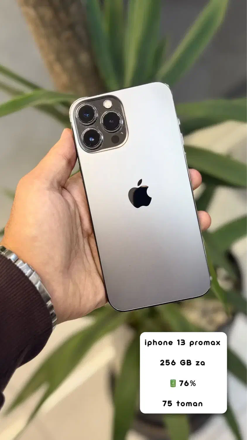 فروش اقساطی با چک صیادی|موبایل|قم, زنبیل آباد|دیوار