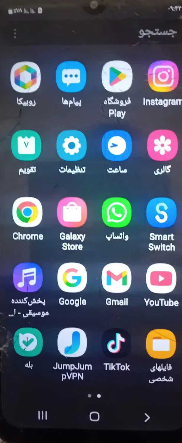 گوش سامسونگ|موبایل|رباط‌کریم, رباط‌کریم|دیوار