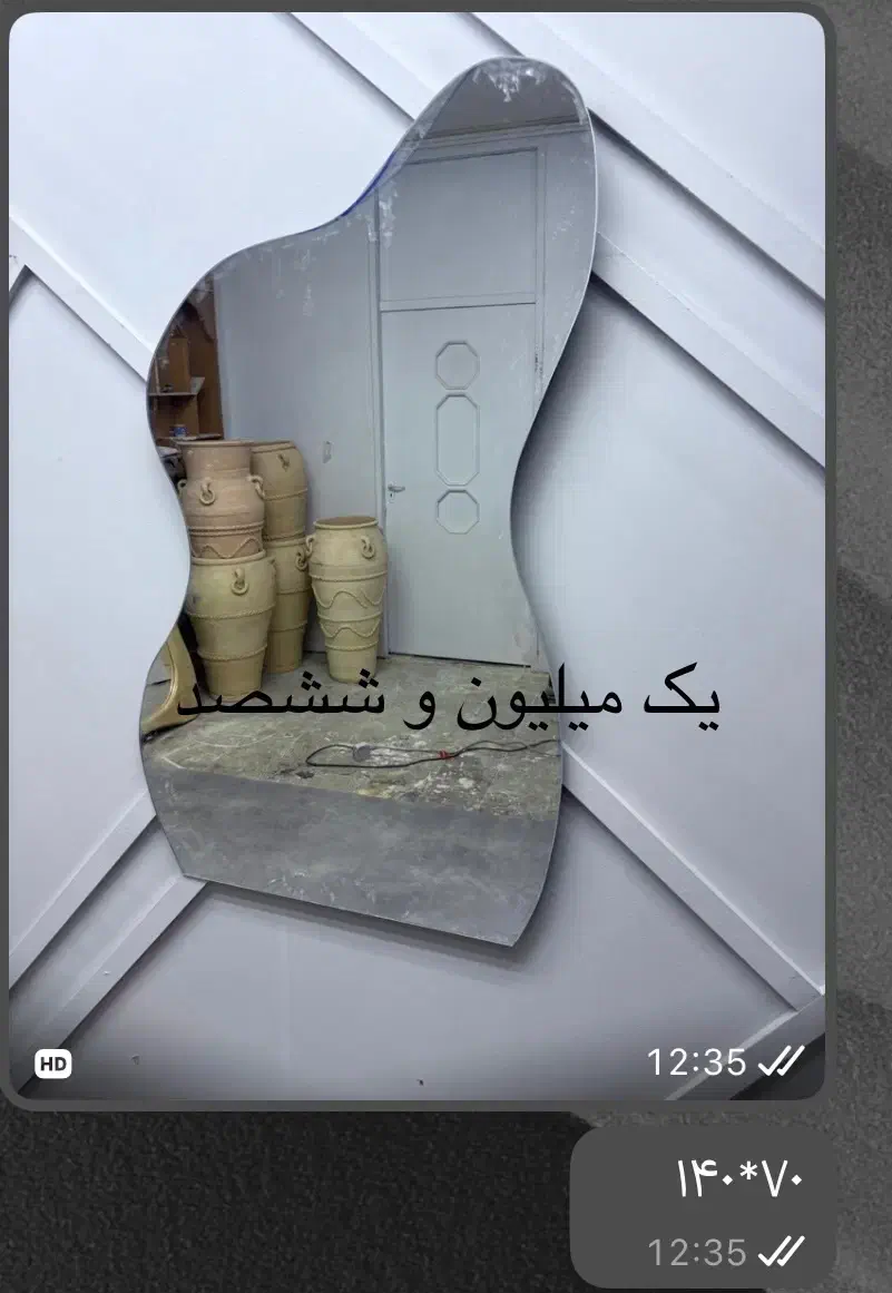 آینه دفرمه بک لایت|آینه|اهواز, ۳۰ متری|دیوار