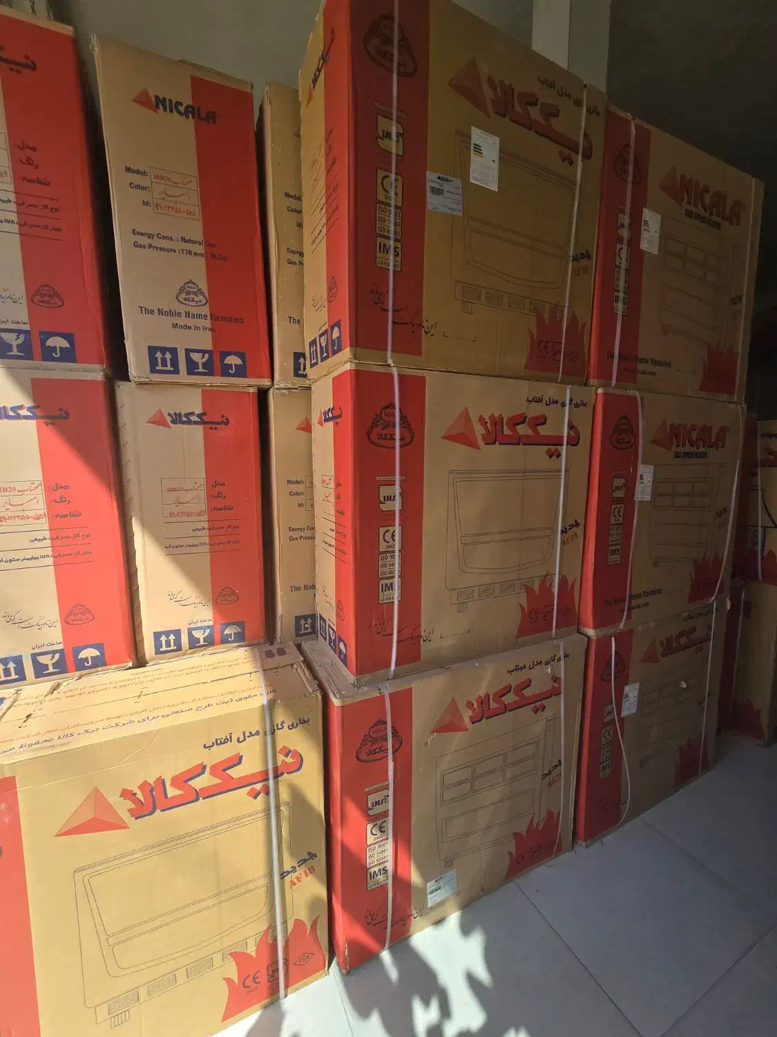 بخاری نیک کالا و جنرال سهند نقد و اقساط|بخاری، هیتر، شومینه|خرم‌آباد, |دیوار