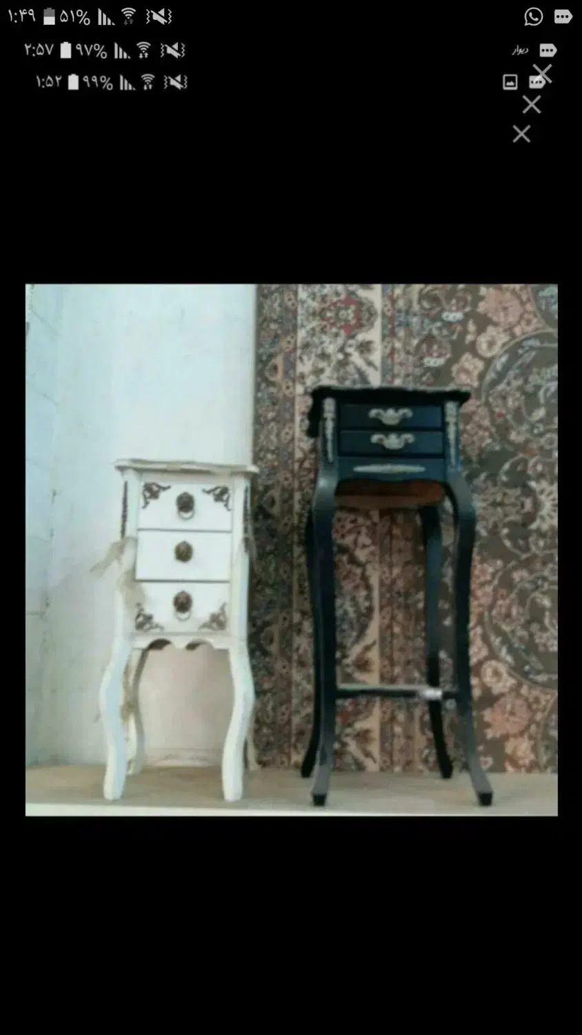 میز تلفن|میز تلفن|مسجد سلیمان, |دیوار