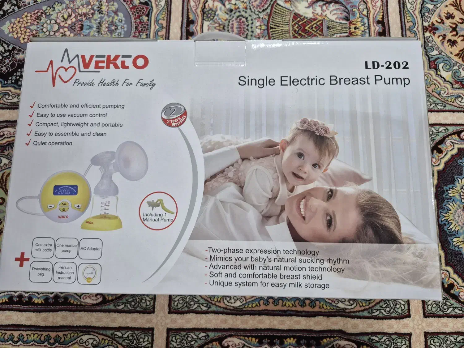 شیردوش برقی وکتو اصل|اسباب و اثاث بچه|شهرکرد, |دیوار