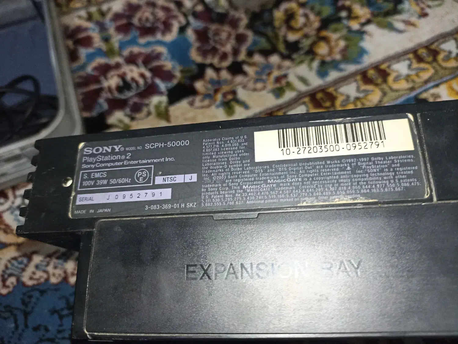 پلی استیشن 2همراه دو دسته اورجینال|کنسول، بازی ویدئویی و آنلاین|سراوان, |دیوار