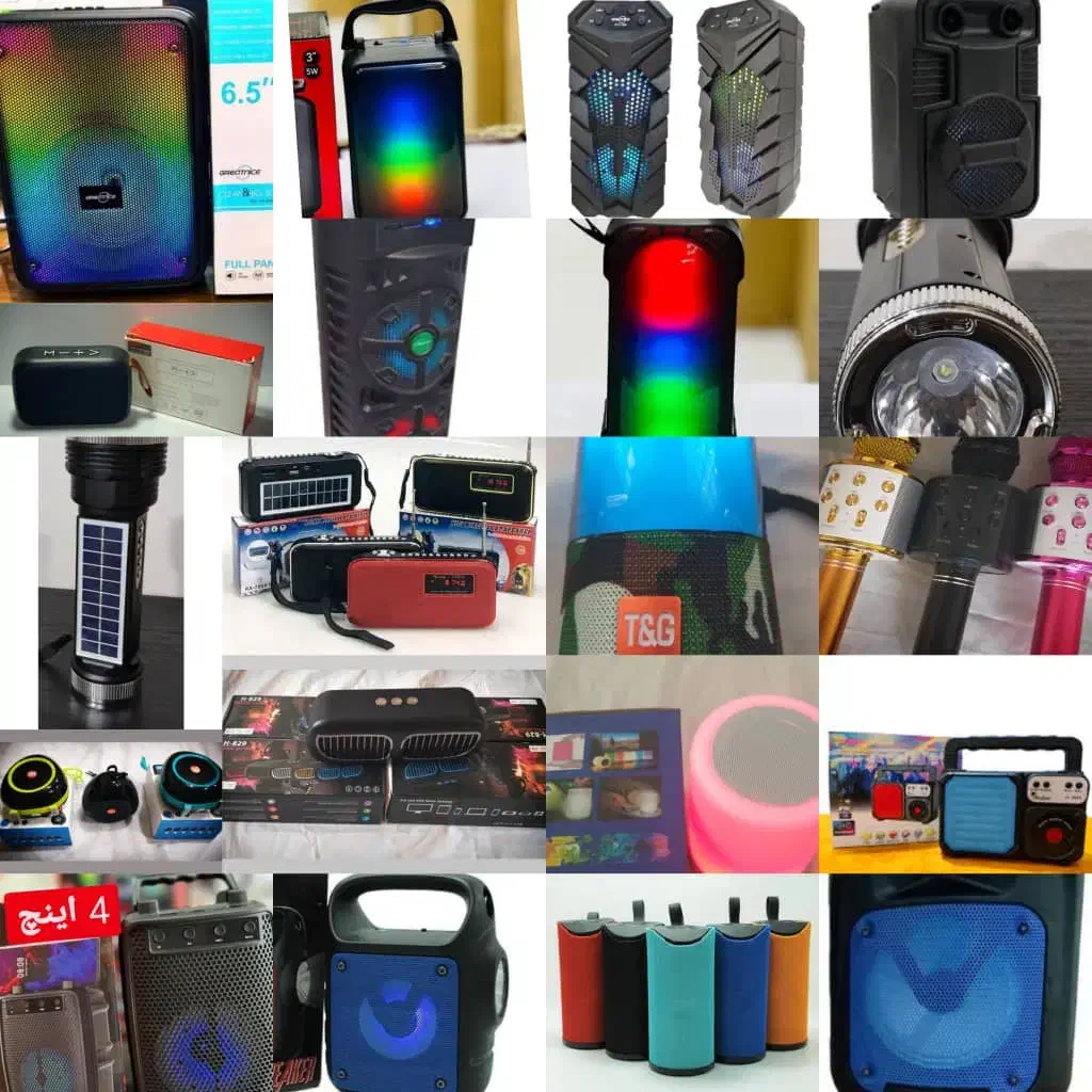 انواع اسپیکر های همراه شارژی|پخشکننده همراه|شاهینشهر, عطار|دیوار