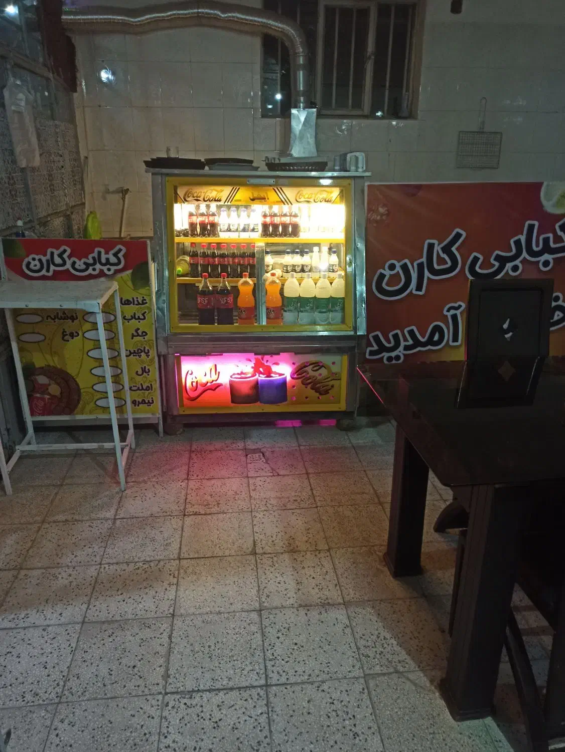 یخچال ویترینی|یخچال و فریزر|زبرخان, |دیوار