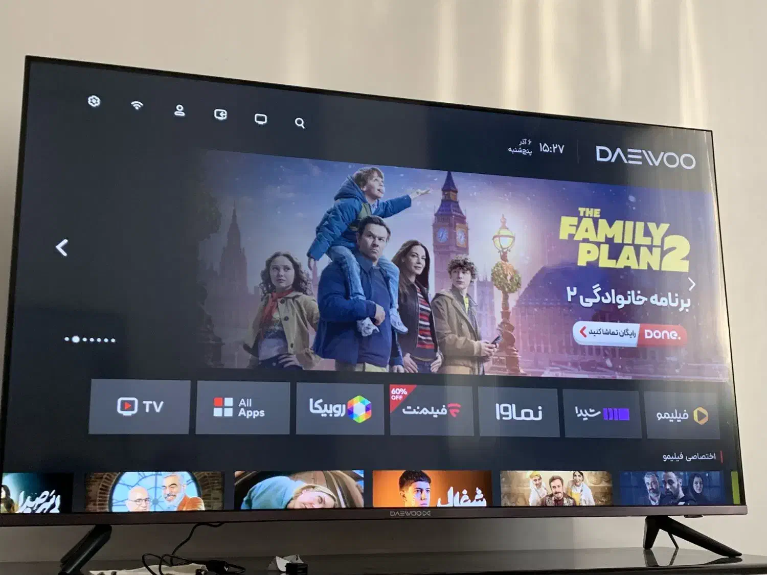 تلویزیون ۵۰ اینچ دوو ۴K اندروید در حد نو|تلویزیون و پروژکتور|سبزوار, نواب صفوی|دیوار