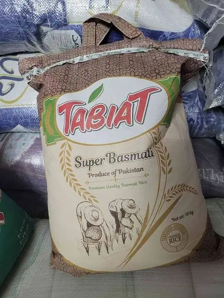 برنج|خوردنی و آشامیدنی|سیرجان, |دیوار