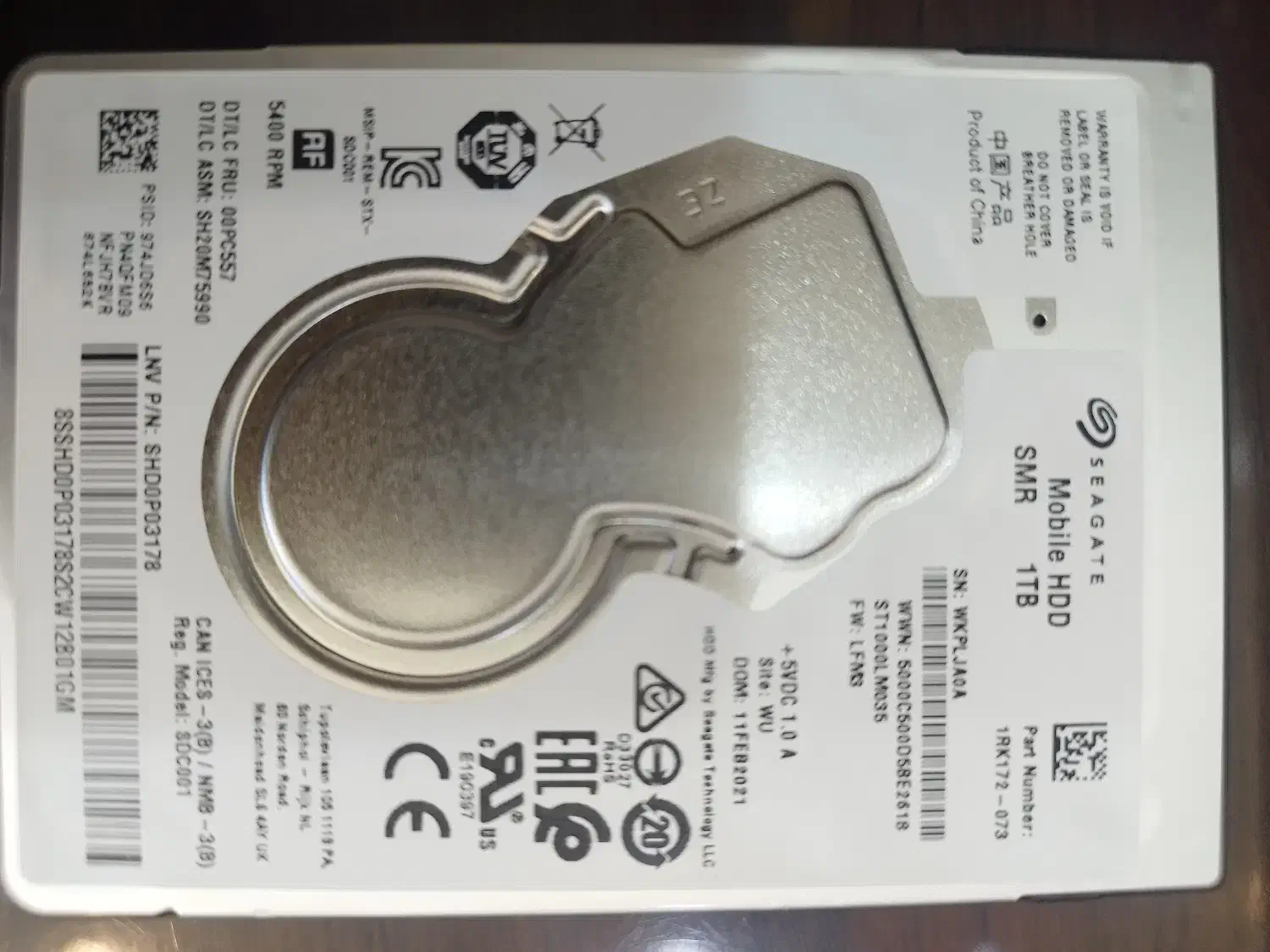 هاردhddلب تاب ۱ترا|قطعات و لوازم جانبی رایانه|ایلام, |دیوار