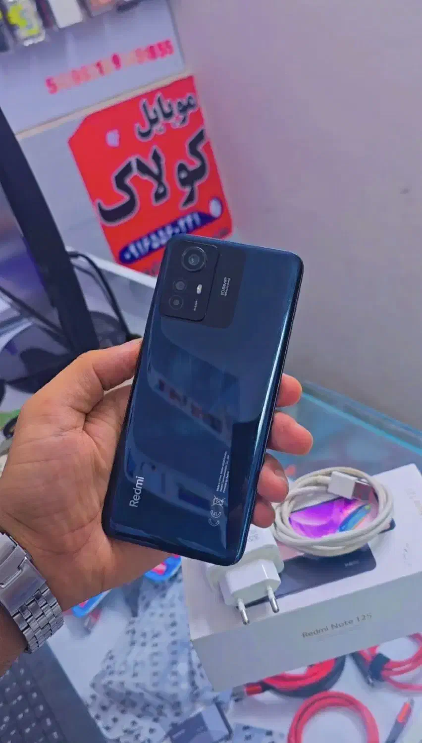 گوشی نت 12s|موبایل|ازنا, |دیوار