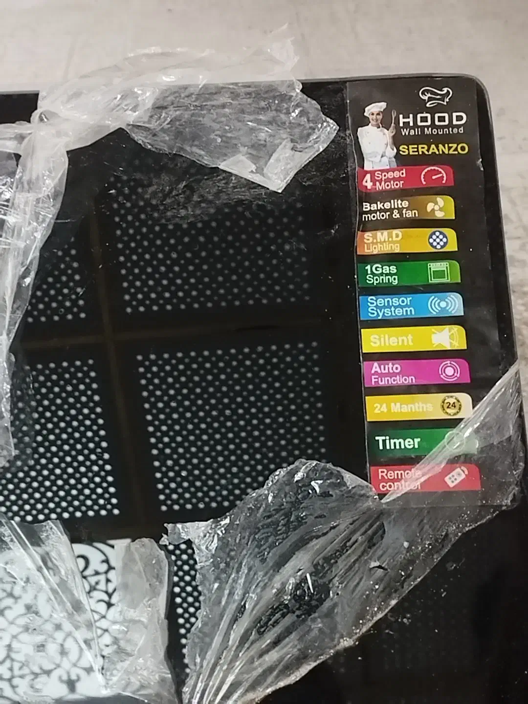 هود|هود|سقز, |دیوار