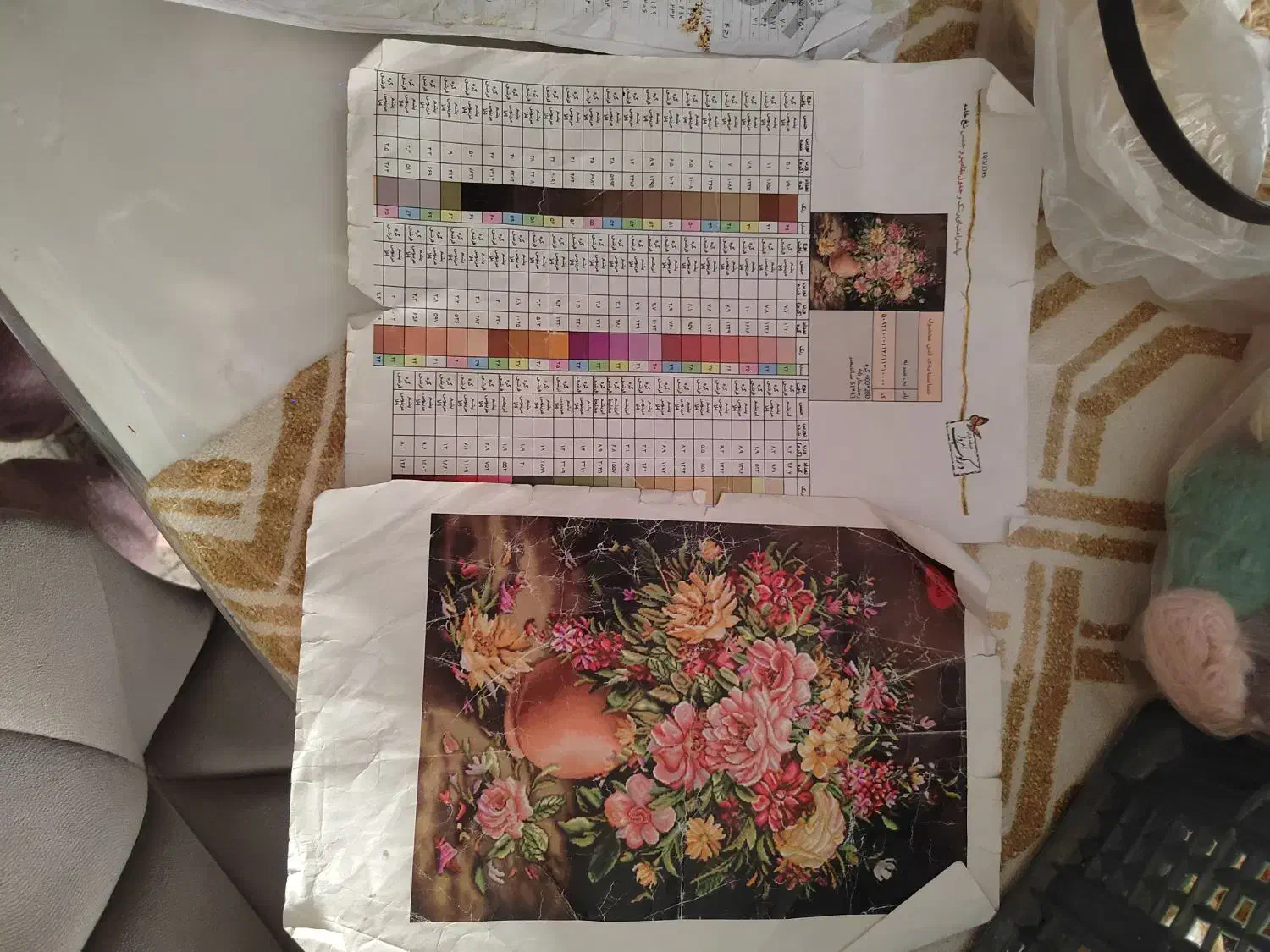 تابلوفرش نیمه بافته|تابلو فرش|اسلام‌شهر, شهرک مهدیه|دیوار