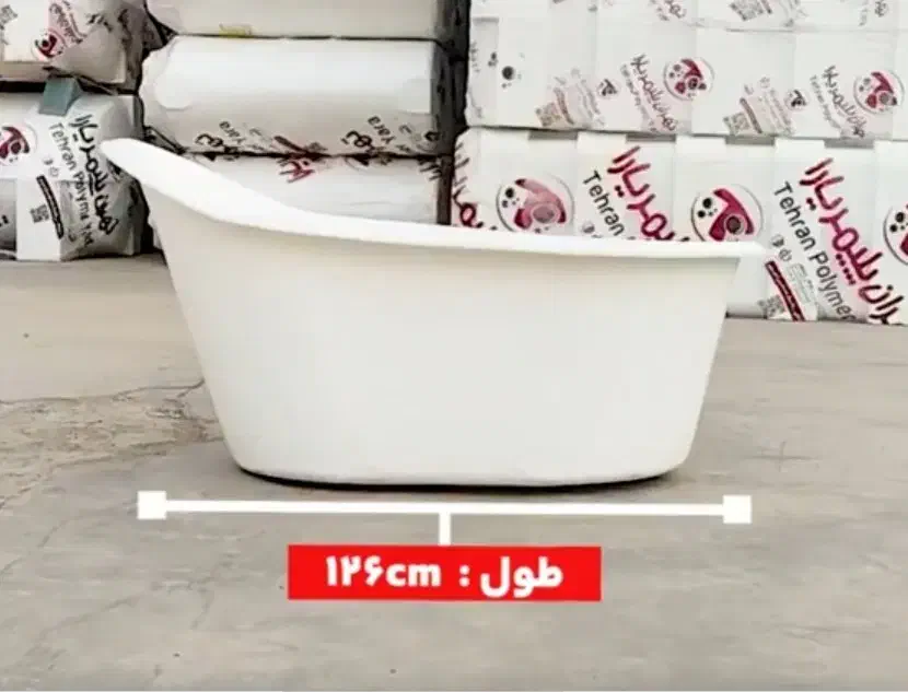 وان حمام پلاستیک پلی اتیلن سه لایه|لوازم حمام|تهران, جی|دیوار