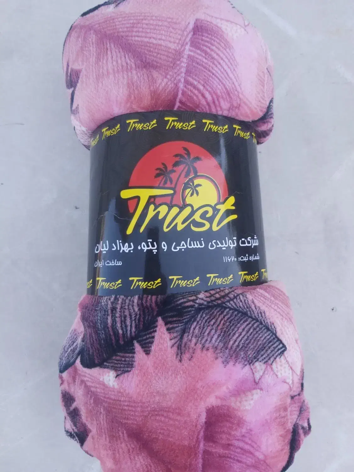 حراجی های مغازم|حراج|کومله, |دیوار