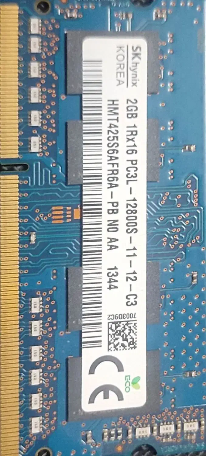 رم ۲ گیگ لب تاب|قطعات و لوازم جانبی رایانه|خرمآباد, |دیوار