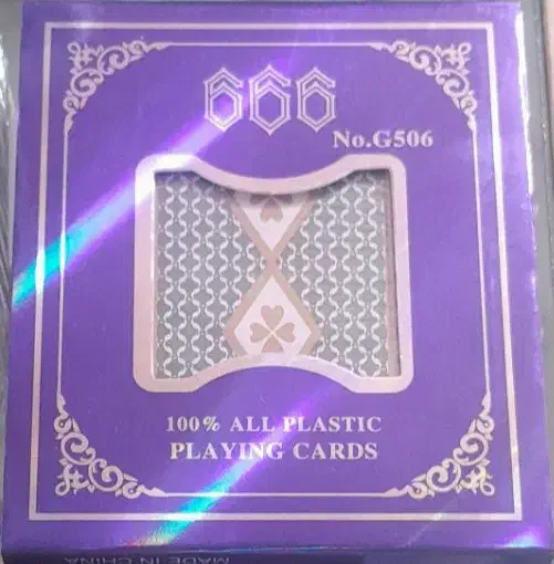 پاسور|کلکسیون و سرگرمی|سقز, |دیوار