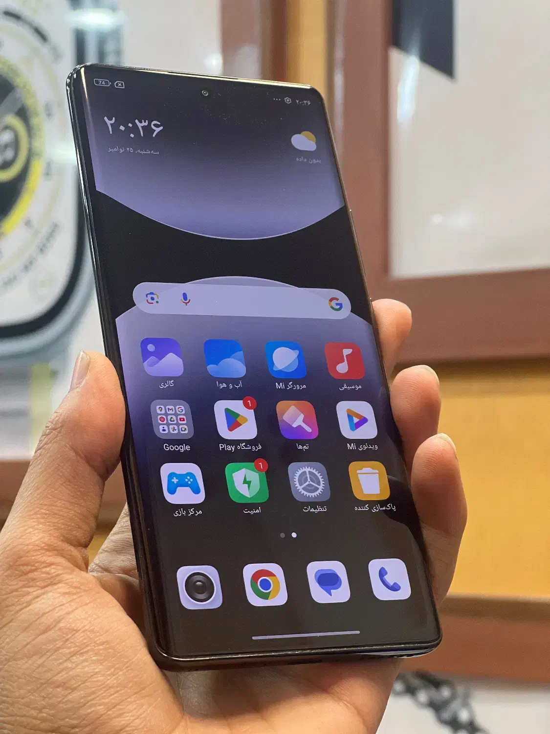شیائومی نوت ۱۴پرو درحد اک|موبایل|سبزوار, فرهنگیان|دیوار