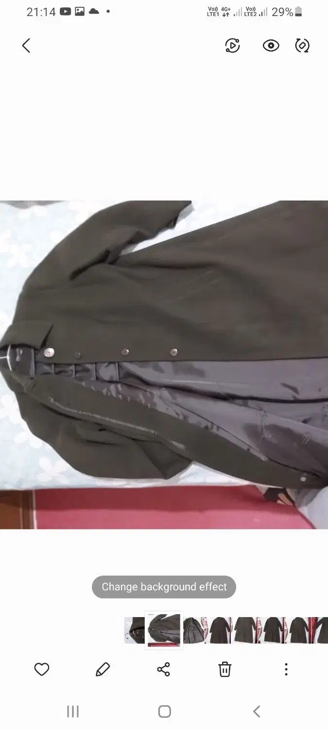 پالتو زنانه|لباس|تهران, تولید دارو|دیوار