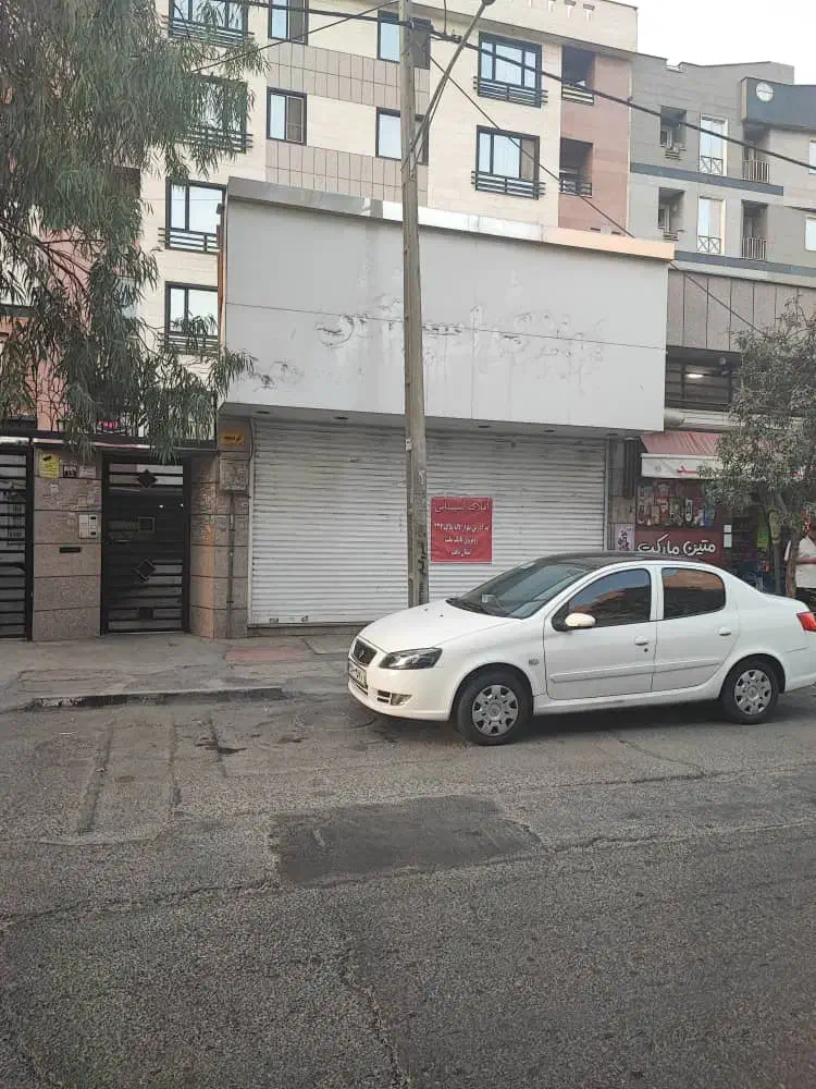 فروش تجاری تهرانسر|فروش مغازه و غرفه|تهران, باشگاه نفت|دیوار