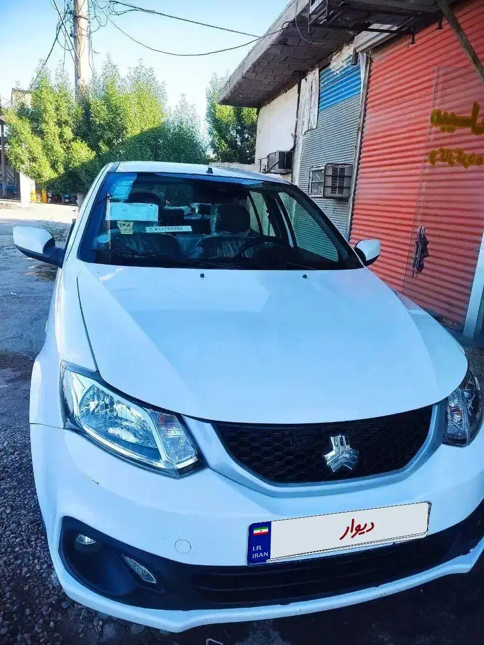 ساینا اس|خودرو سواری و وانت|شوش, |دیوار