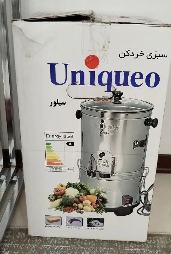 سبزی خوردکنی|خردکن، آسیاب، غذاساز|محمدیه-قزوین, |دیوار