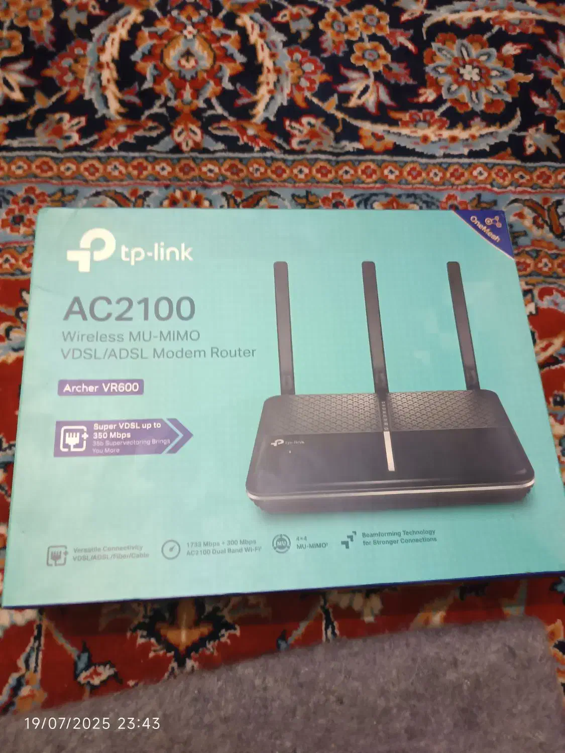 مودم تی پی لینک vr 600   Archer2100|مودم و تجهیزات شبکه|اصفهان, شفق|دیوار