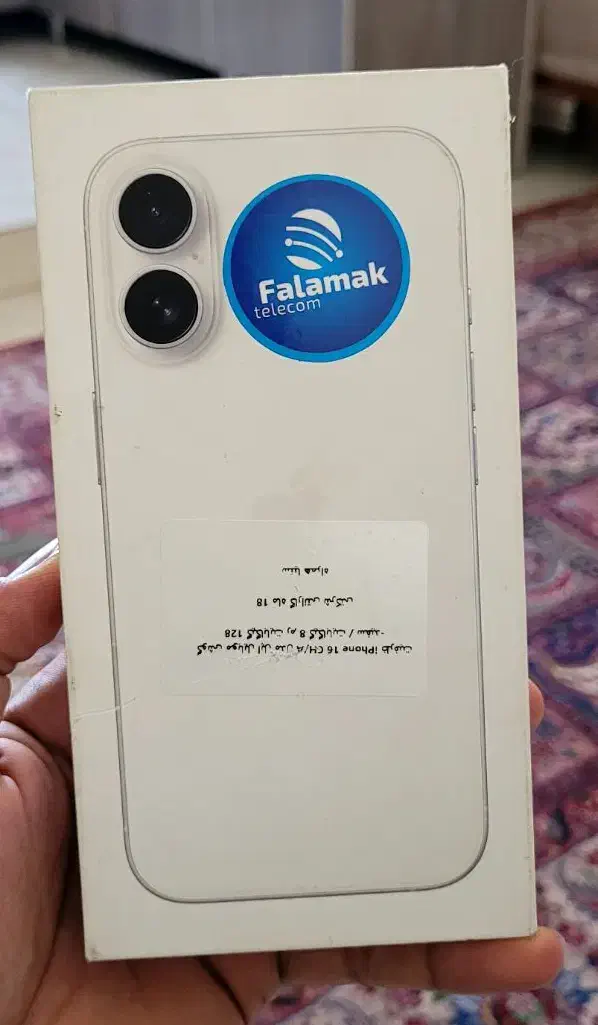 آیفون 16|موبایل|کرمانشاه, |دیوار