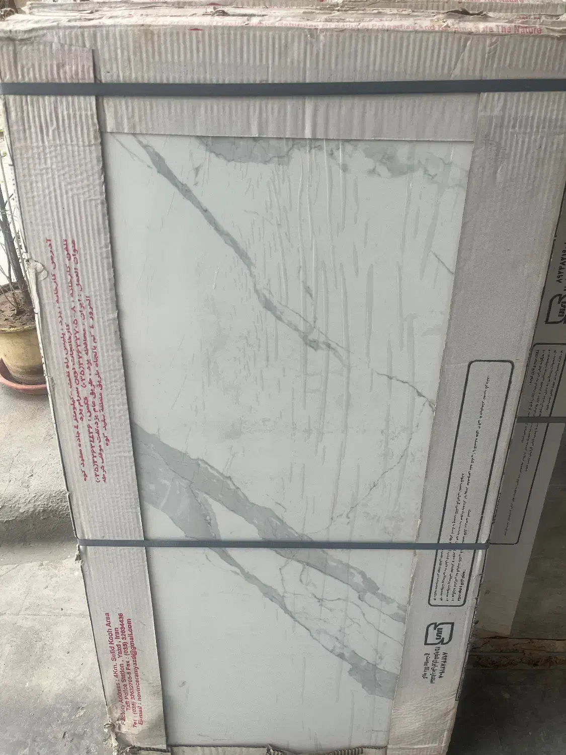 فروش سرامیک گرید ۱ نوین سرام ۶۰*۱۲۰|مصالح و تجهیزات ساختمان|لواسان, |دیوار