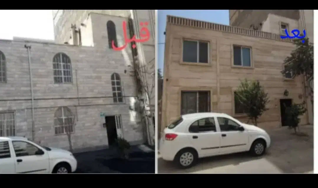 بازسازی ونوسازی تخصص ماست|خدمات پیشه و مهارت|کرج, گوهردشت|دیوار