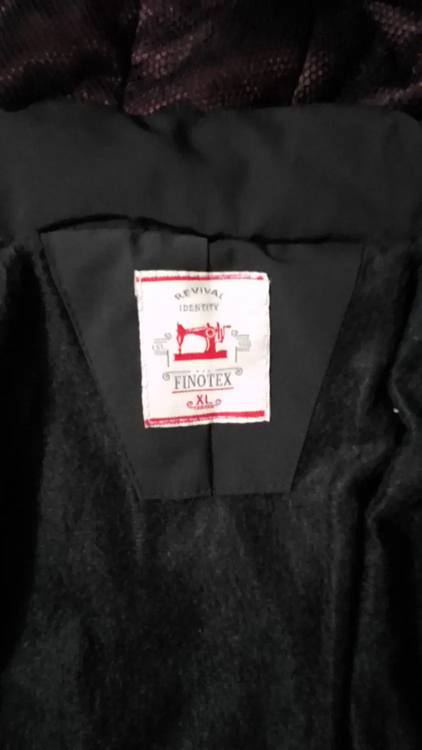 کاپشن|لباس|دهلران, |دیوار