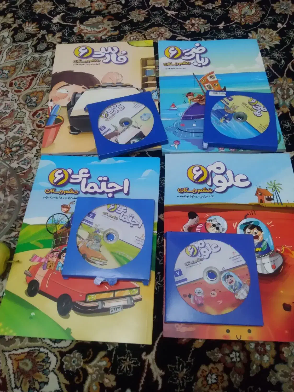 بسته آموزشی پرش|کتاب و مجله آموزشی|اراک, |دیوار