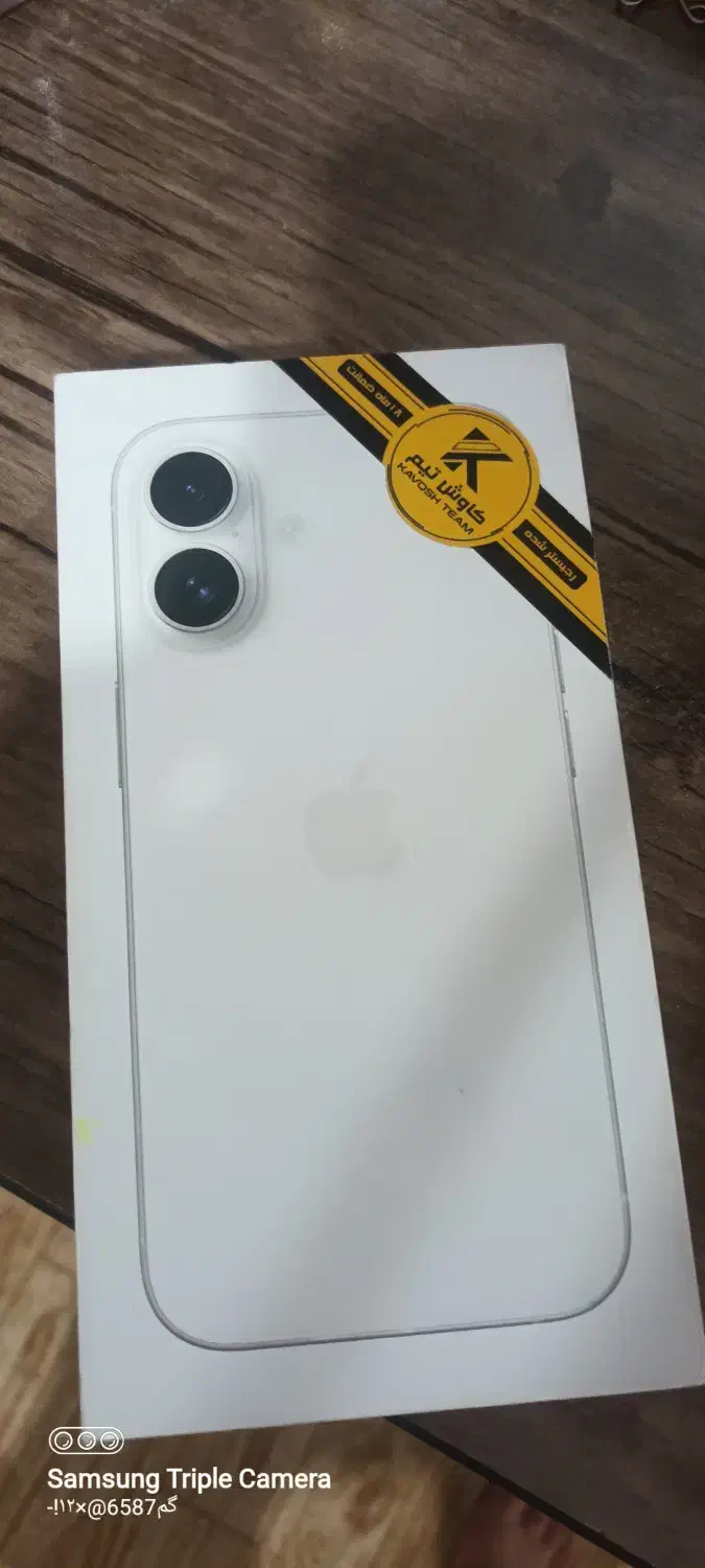 ایفون ۱۶نرمال|موبایل|خرم‌آباد, |دیوار