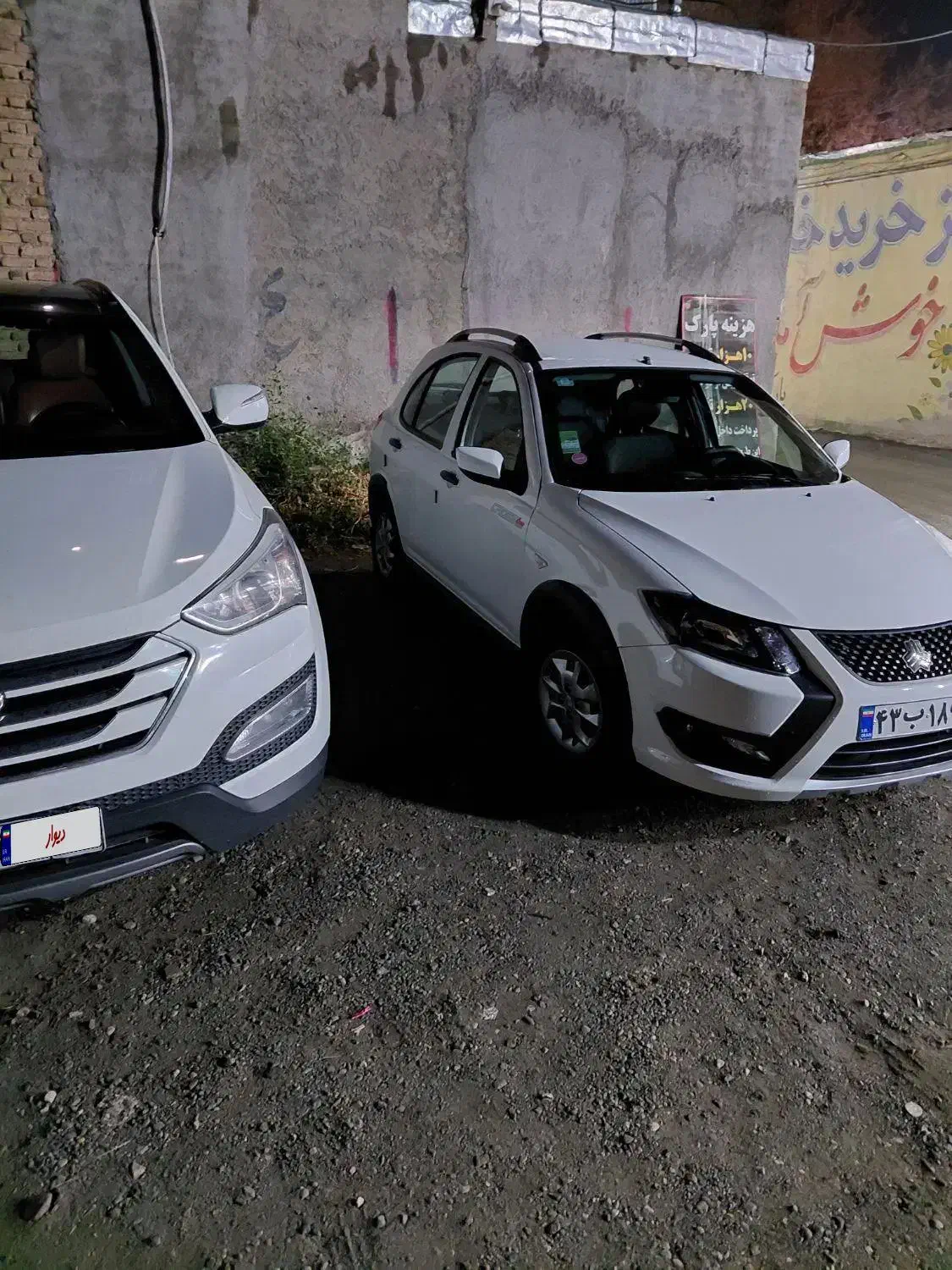 ماشین|خودرو سواری و وانت|ماکو, |دیوار