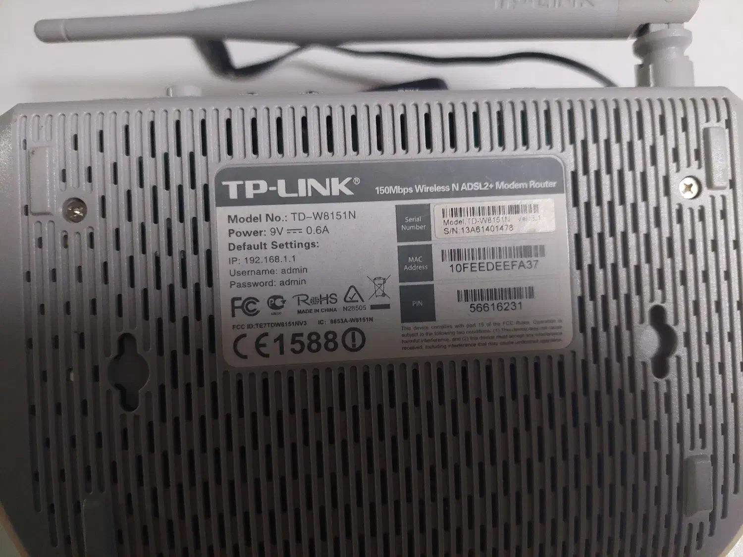 مودمTP-LINK|مودم و تجهیزات شبکه|اهر, |دیوار