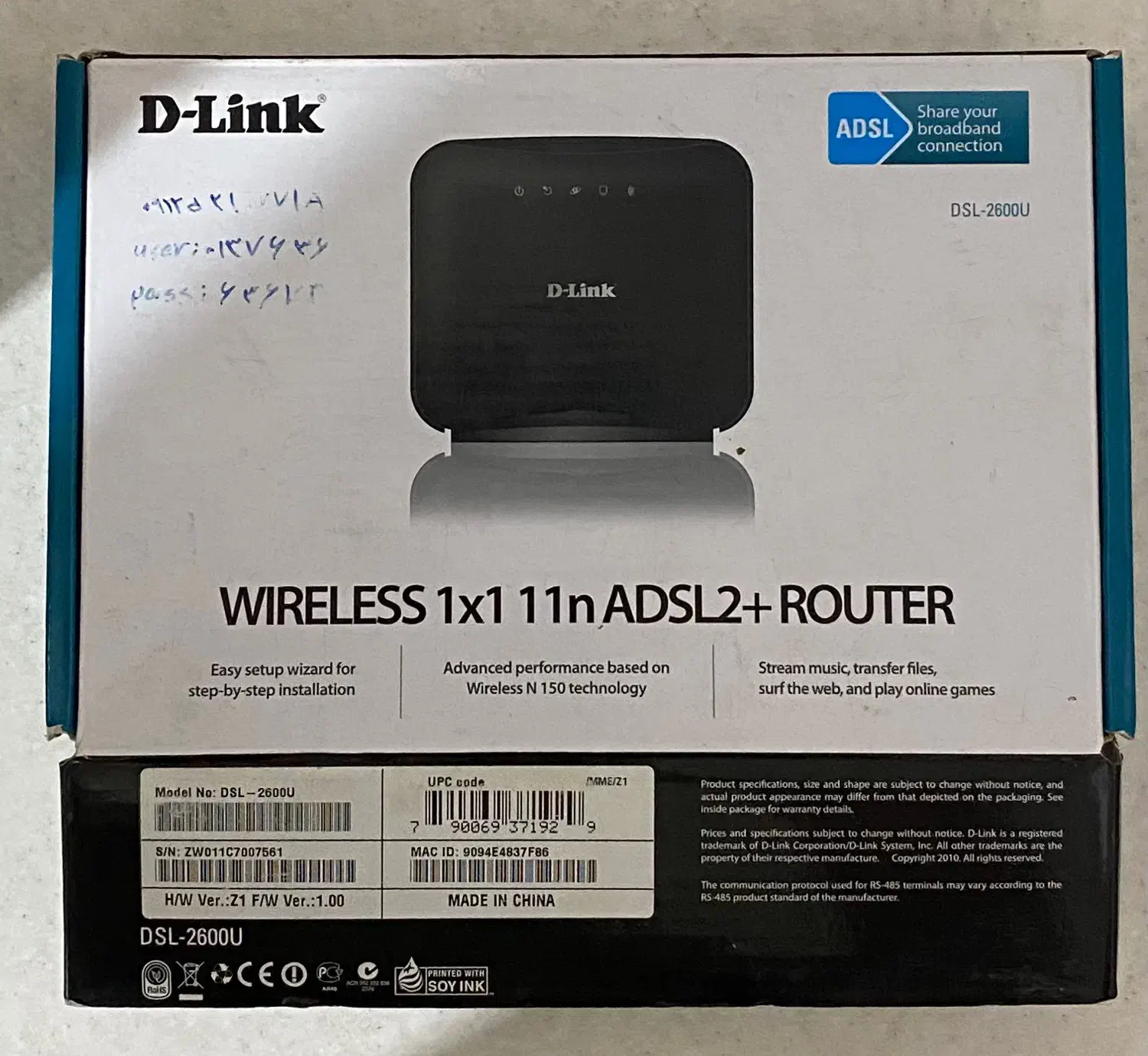مودم dlink dsl 2600u|مودم و تجهیزات شبکه|تهران, استخر|دیوار