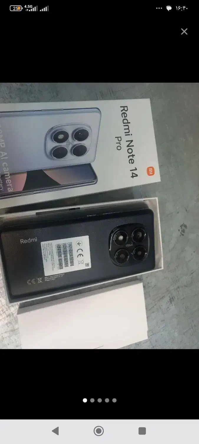 معاوضه ویژه نوت ۱۴ + نوت ۱۴ پرو معاوضه باآیفون ۱۳|موبایل|کاشان, بازار کاشان|دیوار