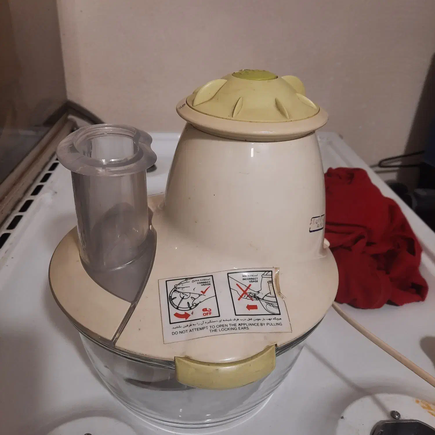 خرد کن و آسیاب برقی|خردکن، آسیاب، غذاساز|رشت, دیلمان|دیوار