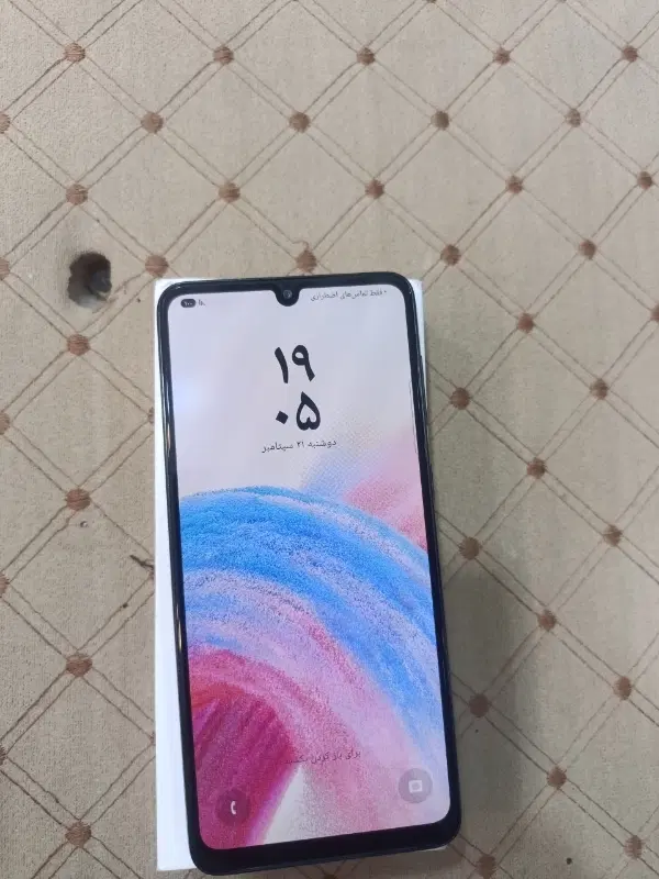A33 5G|موبایل|اردکان, |دیوار