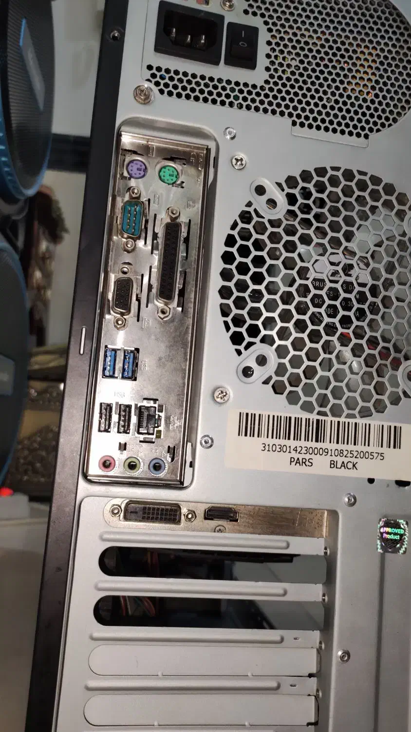 کیس|رایانه رومیزی|رباط‌کریم, الارد|دیوار