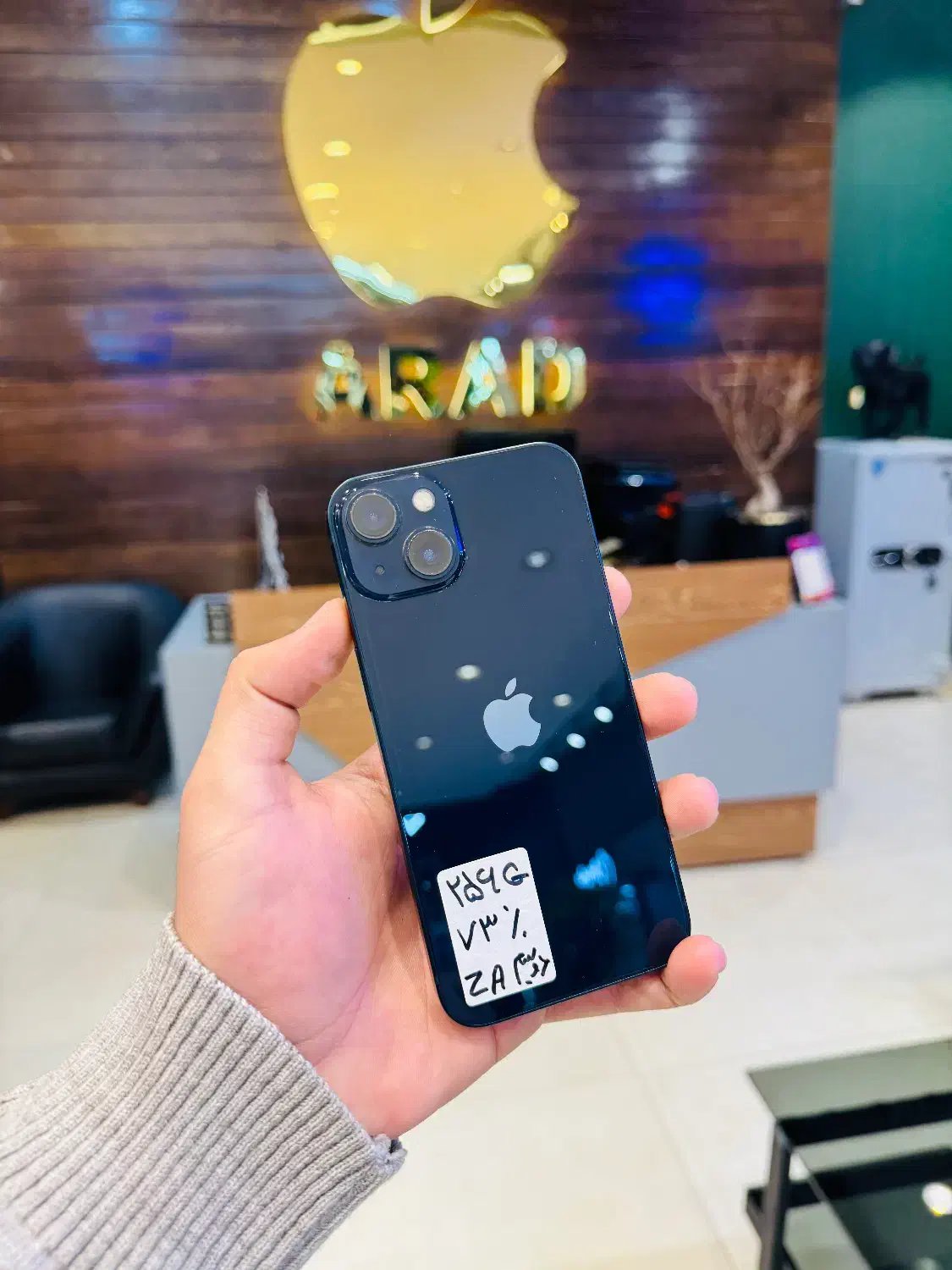 Iphone 13  256 g  zaa اقساطی|موبایل|یزد, |دیوار