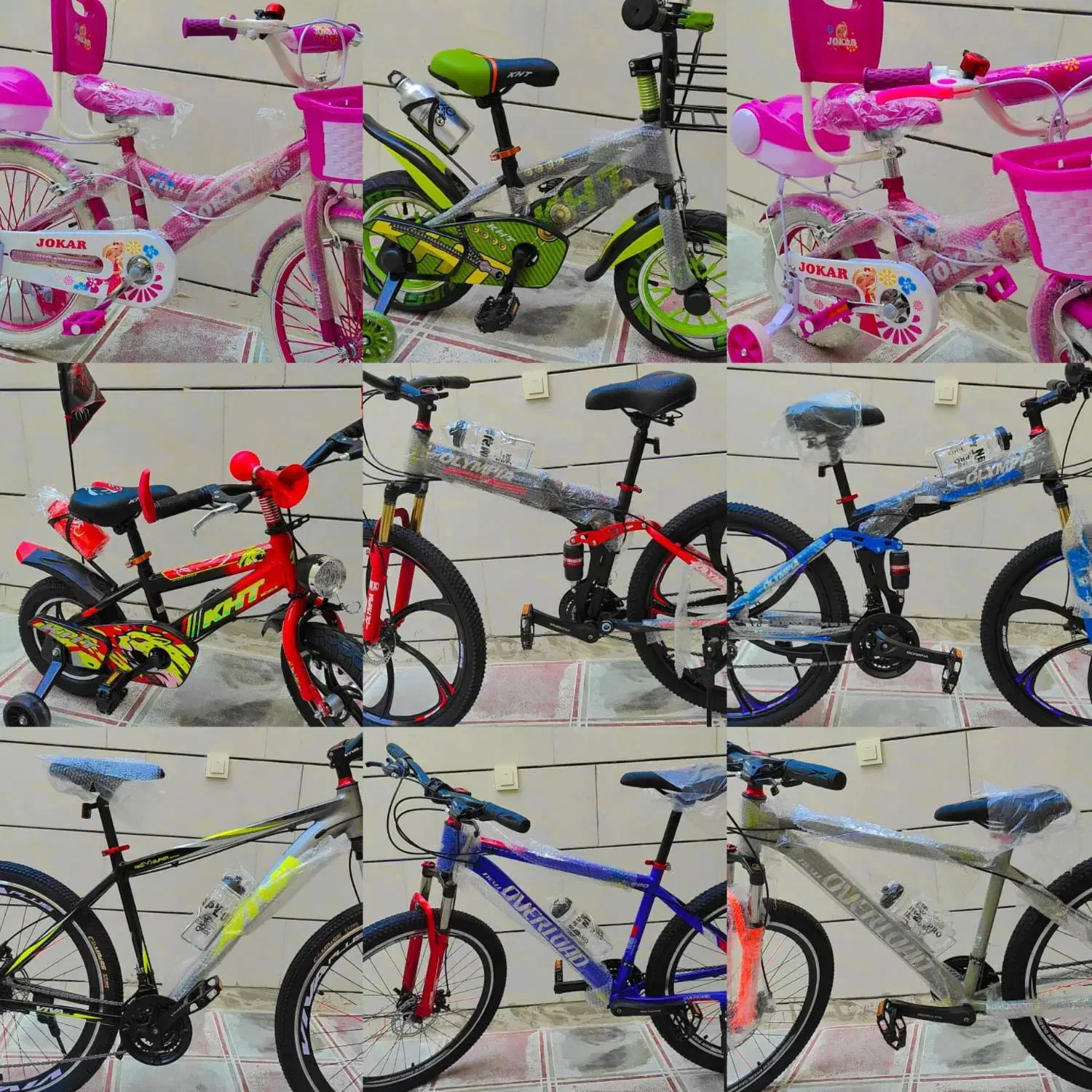 انواع دوچرخه نو|دوچرخه، اسکیت، اسکوتر|قدس, شهرقدس|دیوار