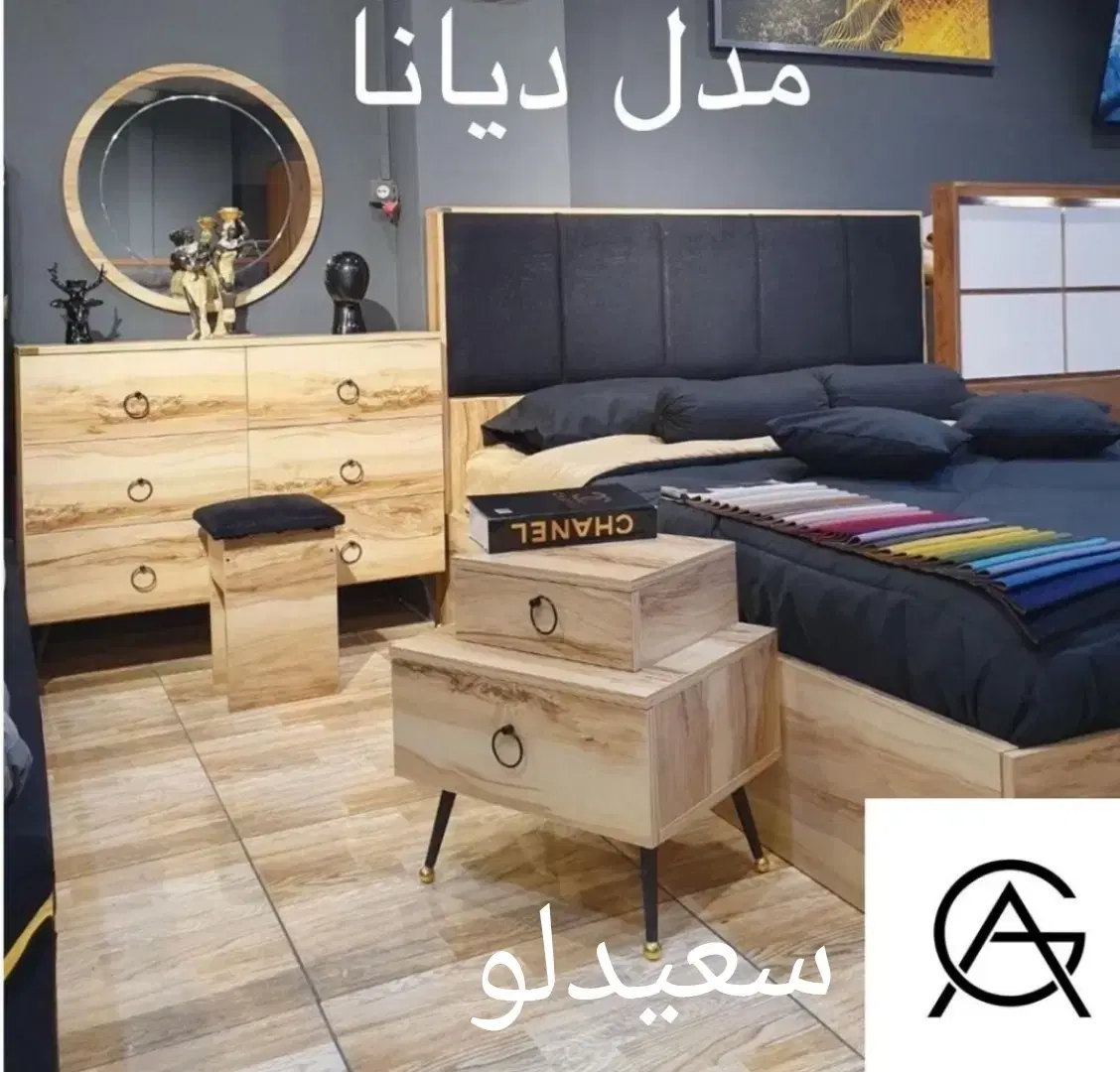 سرویس خواب دیانا تمام mdfشرکتی|تخت و سرویس خواب|رشت, حومه رشت|دیوار